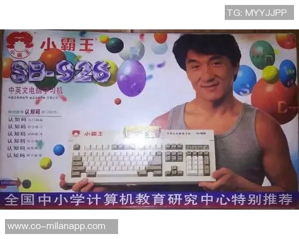 拉拉维亚回忆圣诞大战成长历程首次参与激动心情难以言表