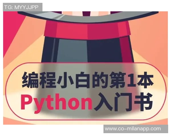 小卡谈比赛失利：缺少主力也无法掩盖我们的不足