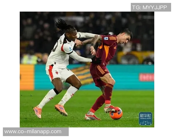 安布罗西尼与费拉拉对平局看法不同罗马遗憾米兰满意