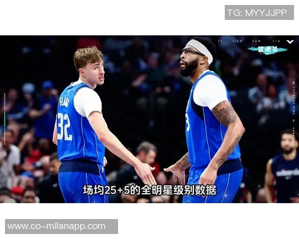 独行侠2K能力值更新浓眉微降弗拉格上升布威与克里斯蒂持平78 独行侠2K能力值更新浓眉微降弗拉格上升布威与克里斯蒂持平78