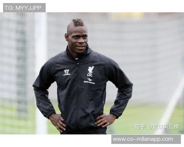 巴洛特利谈国家队归属感下降自豪感依旧强烈